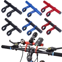 20cm carbon tube bicycle handlebar extender mount mountain mtb bike cycling headlight bracket lamp flashlight holder accessories