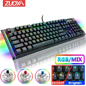zuoya mechanical keyboard rgb mix backlit wired gaming keyboard anti ghosting blue red switch for game laptop pc russian us free global shipping