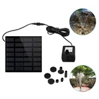 1,4 Вт Солнечный садовый фонтанный насос панели фонтана наборы Сад для птиц бассейна полива ирригационных насосов