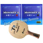 Профессиональная комбинированная ракетка Galaxy YINHE T-11 + T11S с 2 резиновыми ручками для ракетки Galaxy YINHE Mercury 2