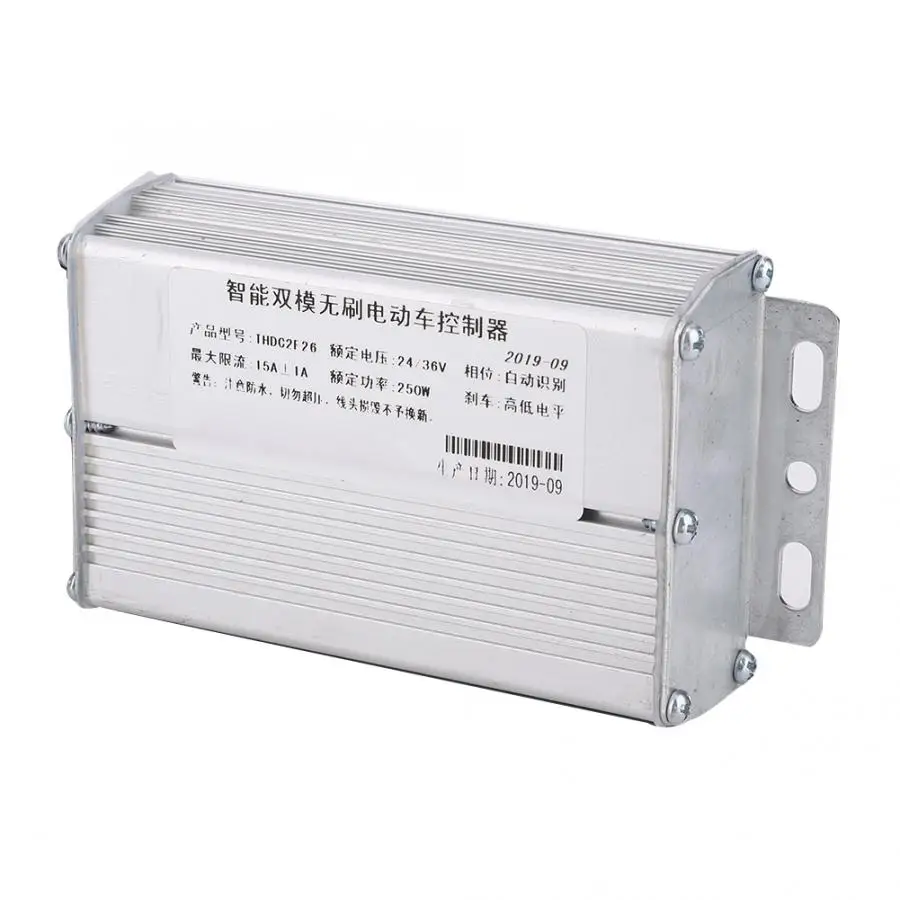 24V/36V 250W Brushless Controller Motor for Electric Bicycle Scooter Engine Universal | Автомобили и мотоциклы