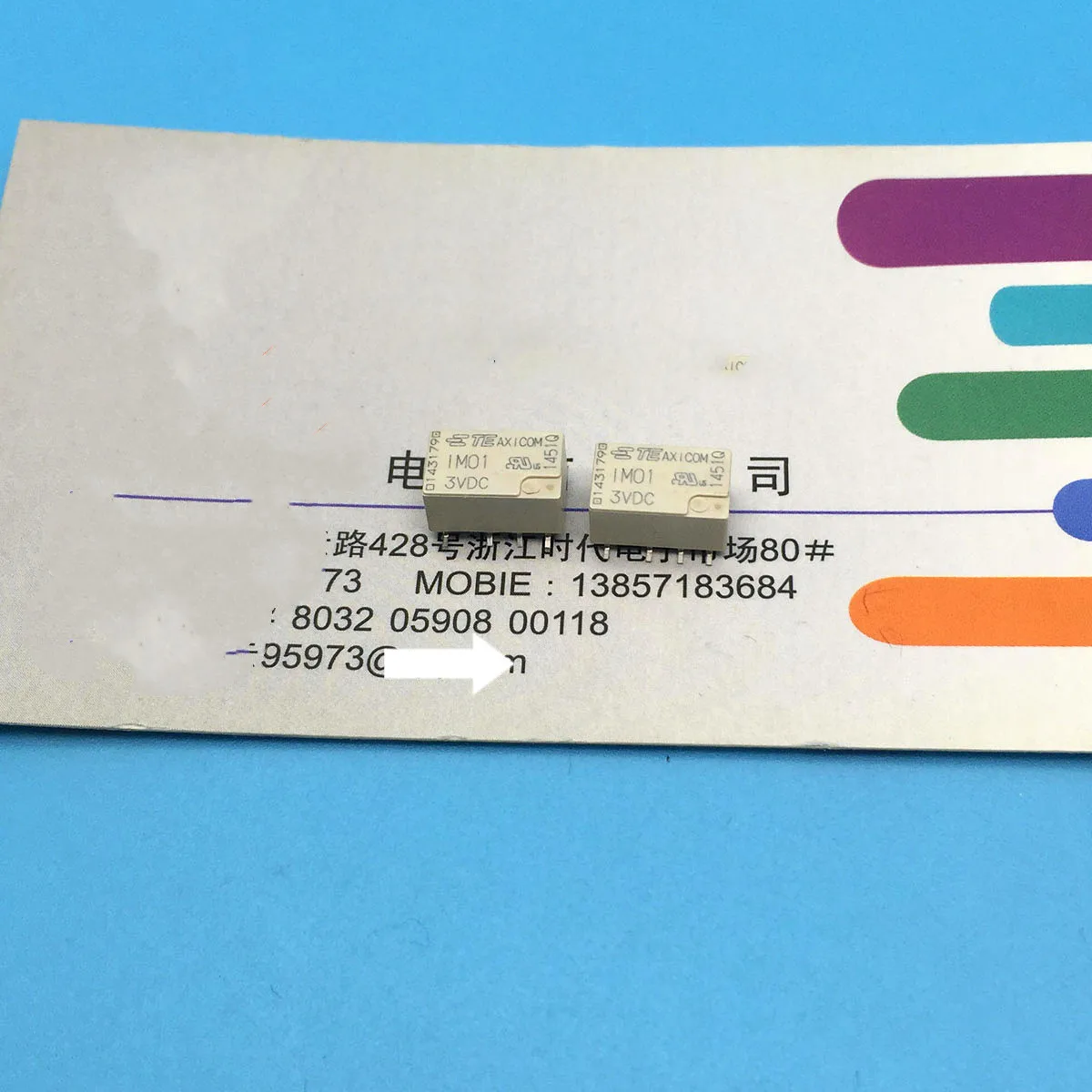 Реле IM01 3VDC 8PIN IM01GR SMT