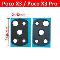 50pcslot rear back camera glass lens for xiaomi mi poco x3 nfc poco x3 pro back camera glass lens with glue adhesive
