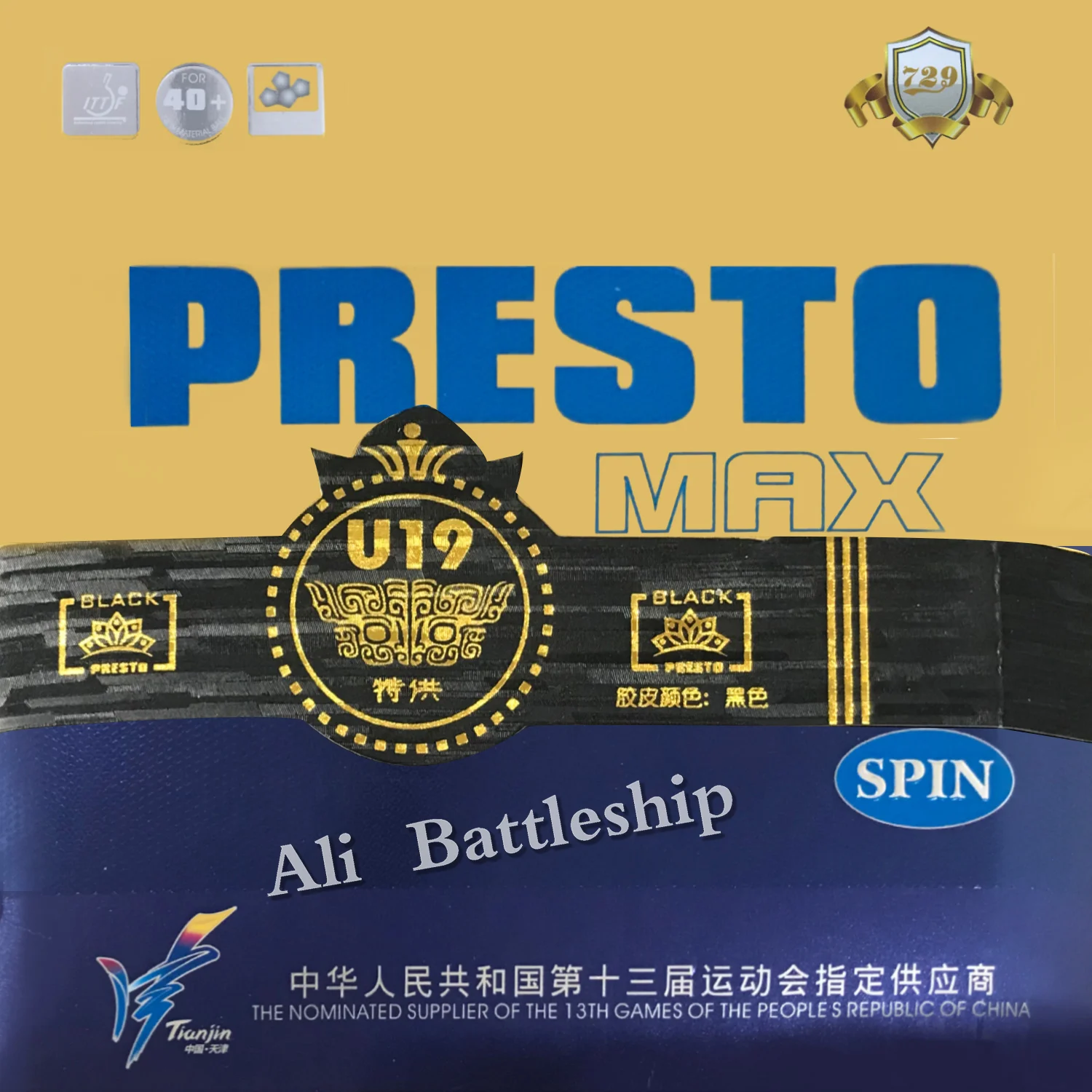 Дружба 729 PRESTO MAX( новинка) спин/скорость(не липкая Резина+ макропористая губка) Настольный теннис резиновая губка для пинг-понга