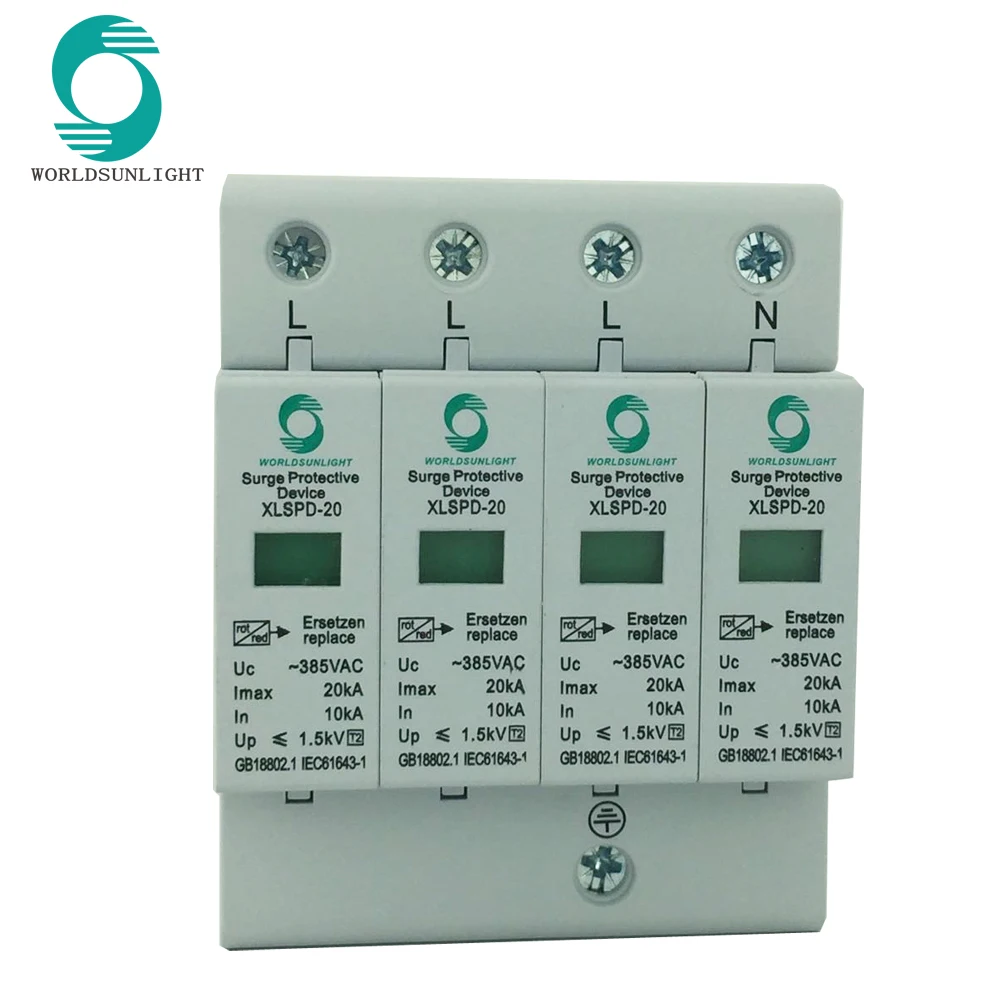 XLSPD-20 AC SPD 4P 10KA ~ 20KA C 385VAC домашний молниеотталкивающий стабилизатор напряжения