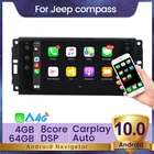 Автомобильная Мультимедийная система на Android 10 для Jeep Cherokee Compass Commander Wrangler 300C Dodge Caliber Liberty GPS Navi DSP