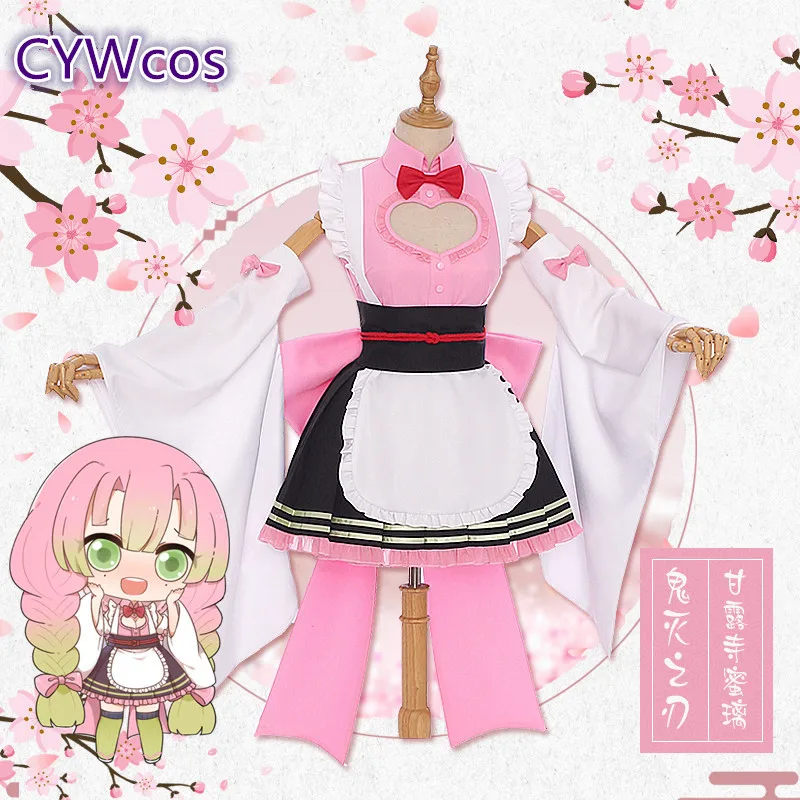 Демон убийца Kamado Nezuko Kochou Shinobu Kanroji Mitsuri Kibutsuji Tsuyuri Косплей Костюм наряд горничной