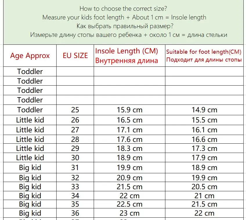 Новинка 2024 детская обувь принцессы для девочек детские кроссовки бега Холодное