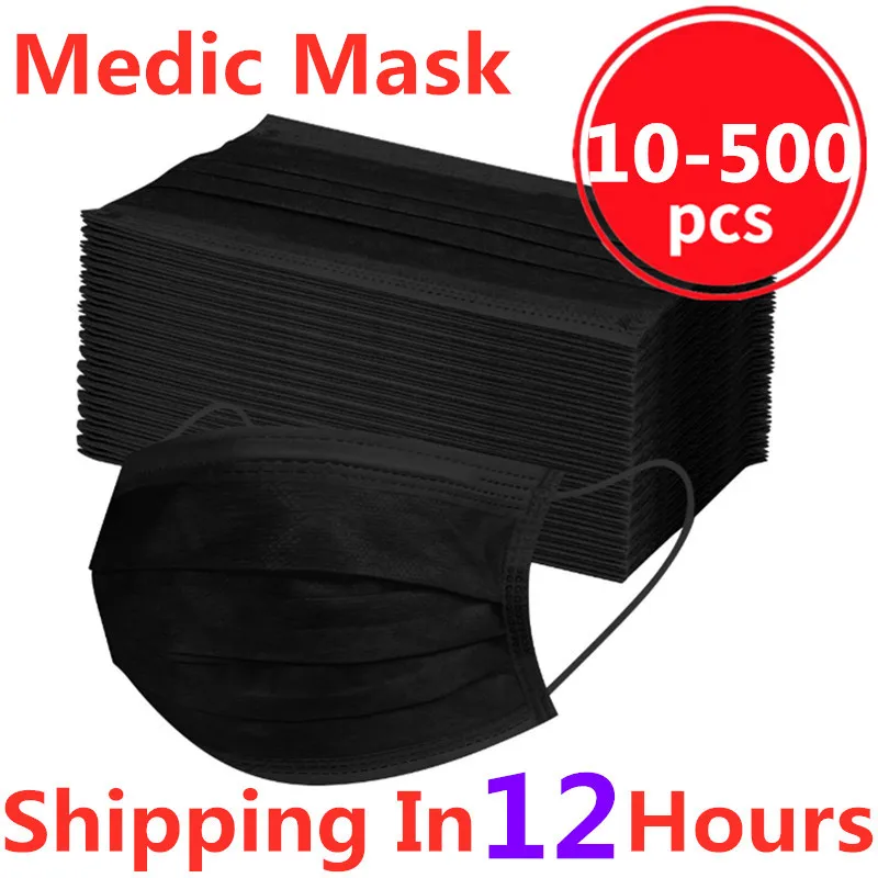 

10-500 шт Черный Одноразовая Маска для лица черный рот маски Mascarillas маски для взрослых дышащая хирургические медицинские маски Mascherine