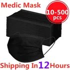 10-500 шт Черный Одноразовая Маска для лица черный рот маски Mascarillas маски для взрослых дышащая хирургические медицинские маски Mascherine