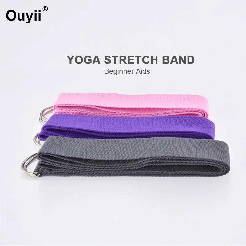 Эластичный ремень для йоги противоскользящие круглые Эспандеры бедер экспандер