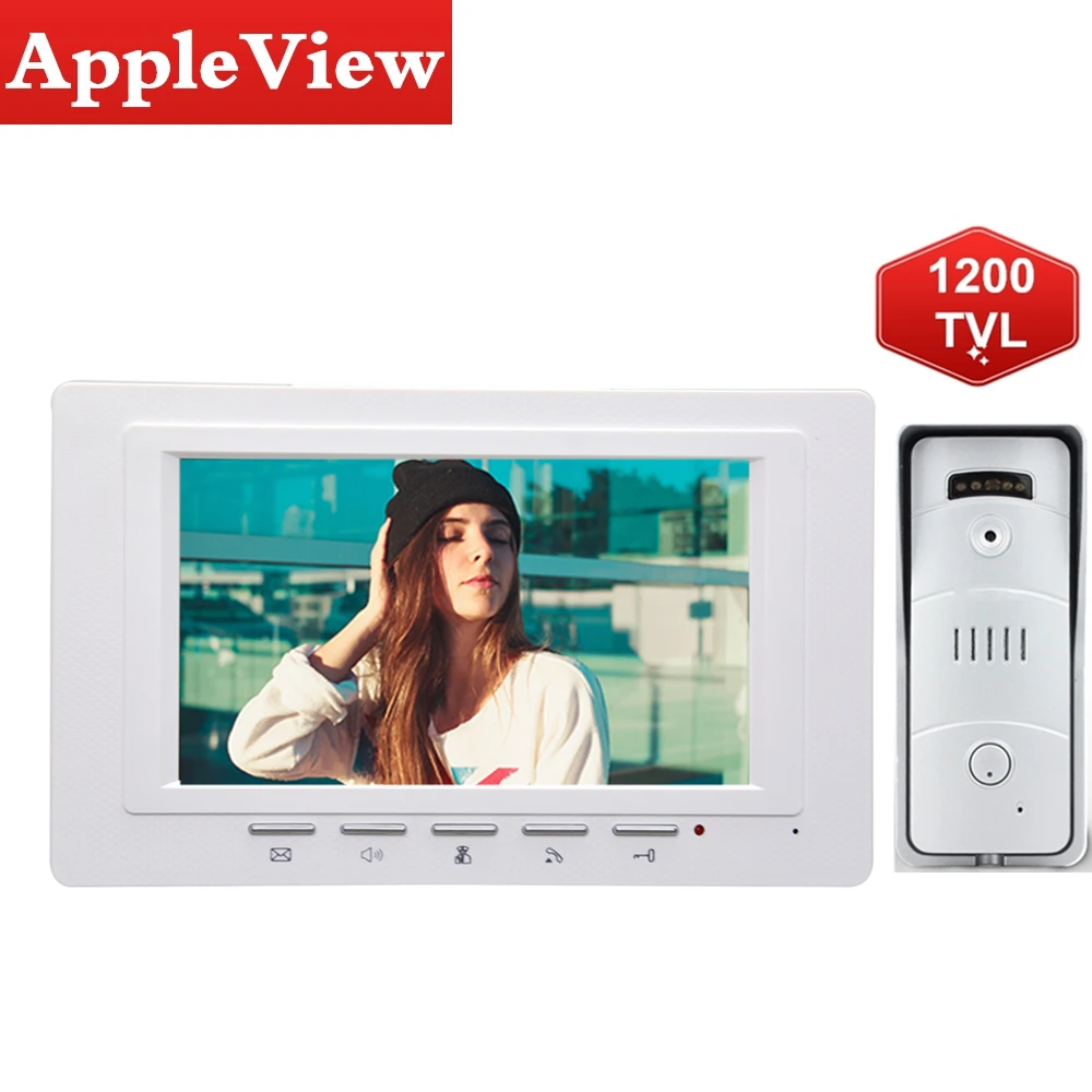7 дюймов видео телефон двери дверной звонок визуальное вызывное устройство