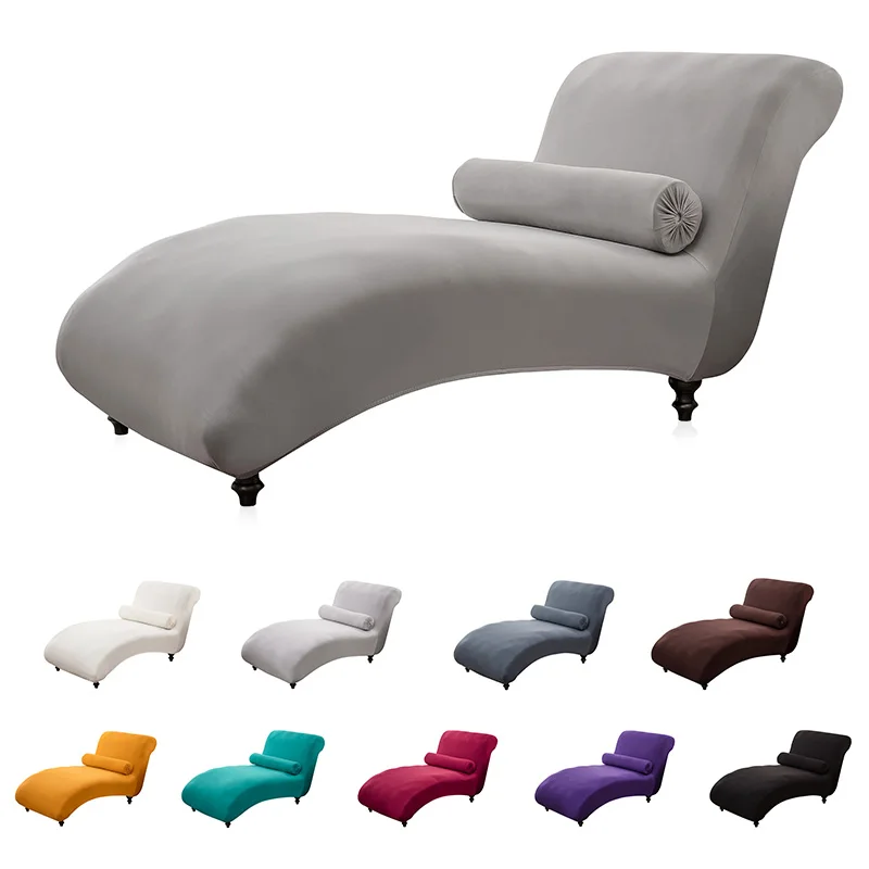 Однотонный шезлонг без подлокотников искусственное украшение стрейчевое