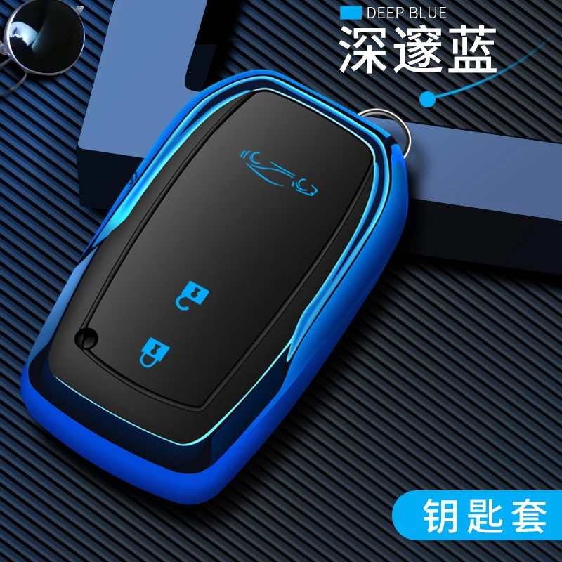 2 button TPU высокого качества+ ABS чехол для ключа автомобиля для Toyota Camry Corolla Корона ослепительный Prado Raying Carola 2 3 кнопки дистанционного ключа - Название цвета: 2 button