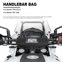 handlebar bag for benelli trk 502 x trk502x tnt25n tnt 25n motorcycle accessories waterproof bag storage travel tool bag