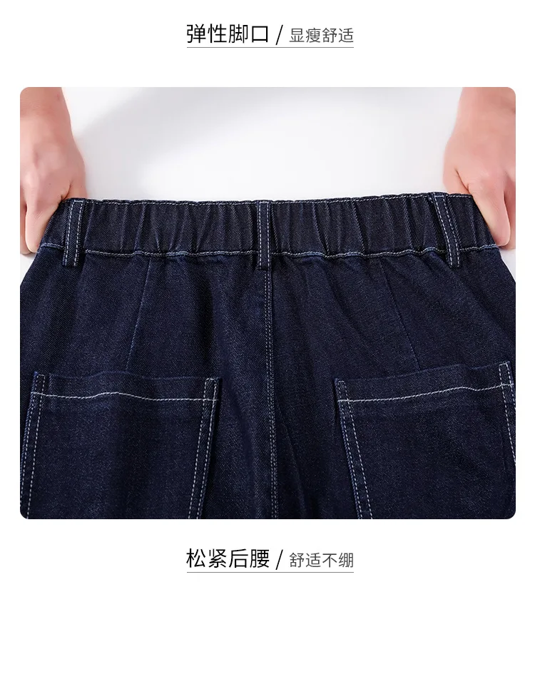 

High Waisted Jeans Women Autumn 2021 New Loose Overalls Denim Pants Harem Pants Ins Trend Plus Size All Match Boyfriends Jeans