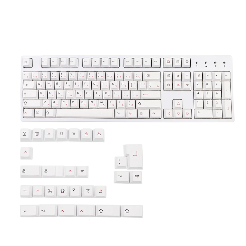 

PBT 133 Keys Cherry Profile DYE-Sub Japanese Characters Keycap White Theme Minimalist Style For Mechanical Keyboard ISO