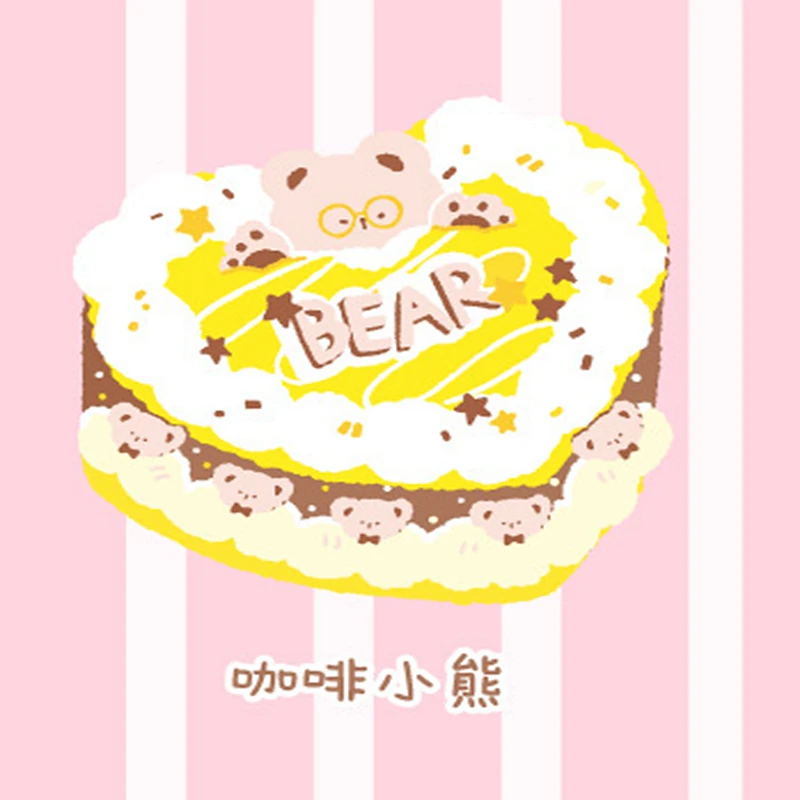 

30 листов, милый блокнот для заметок в виде торта, блокнот для заметок, «сделай сам», Дневник для скрапбукинга, Необычные канцелярские принадлежности для офиса