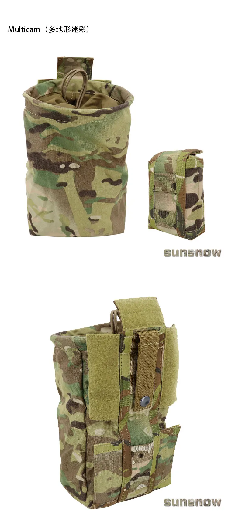 Tactical Storage Recycling Bag Outdoor Sports Folding Bag Camouflage Color