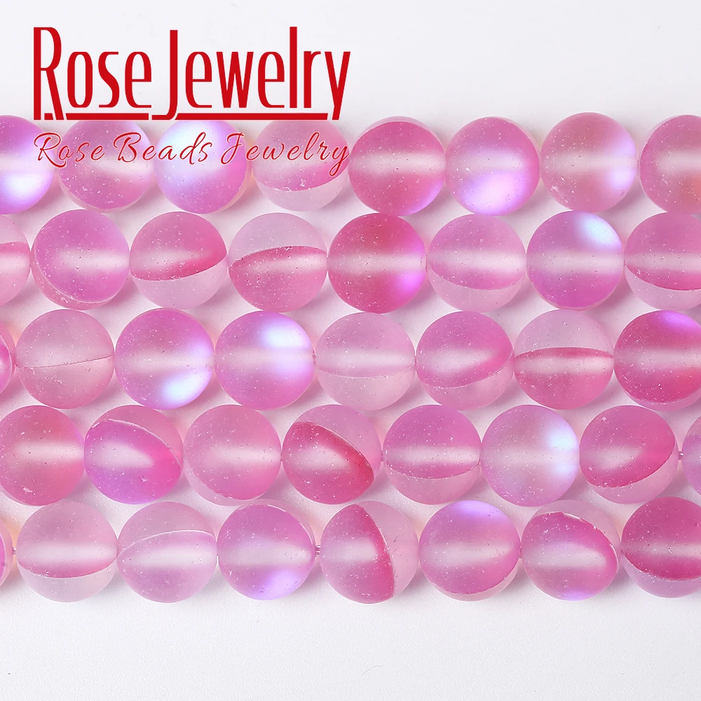 Матовые светлые бриллианты A + блестящие бусины из лунного камня для изготовления