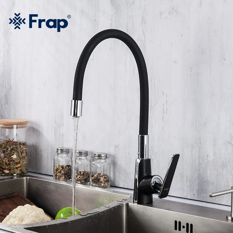 Смеситель для кухни Frap F4457 силикагелевый вращающийся на 360 градусов черный цвет