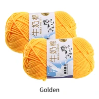 2pcsset 100g golden milk cotton baby wool hook package scarf yarn knitting crochet sewing material soft handmade home craft