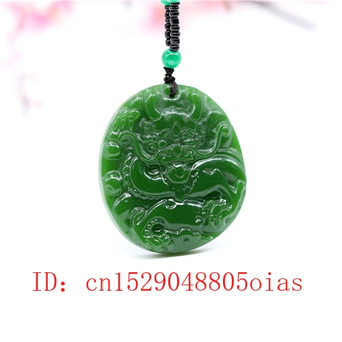 Ожерелье с подвеской из натурального зеленого китайского нефрита