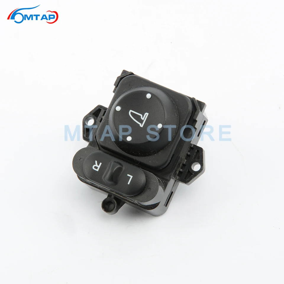 MTAP внешняя мощность зеркало заднего вида переключатель в сборе Электрический