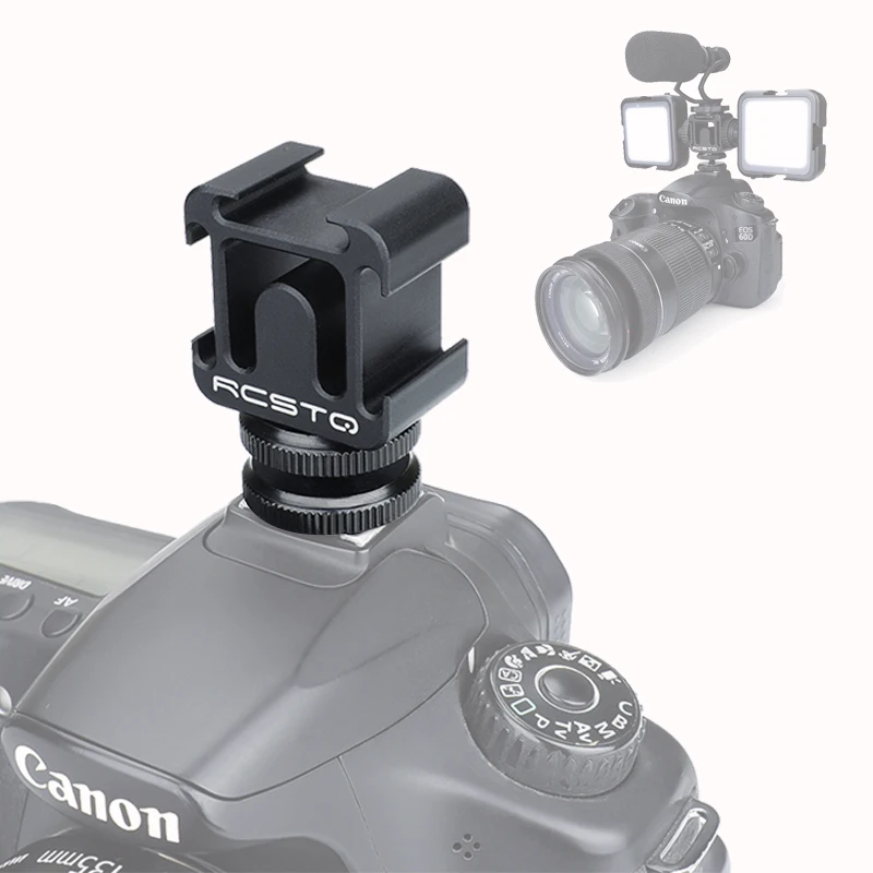 Тройной кронштейн с креплением на ботинки холодного башмака стойка со