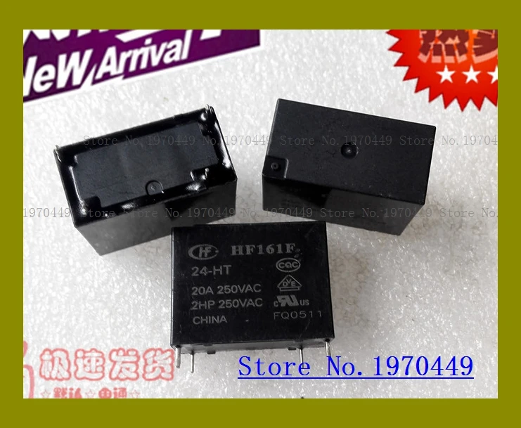 

HF161F-24-H HF161F/24-HT 4 20A250VAC