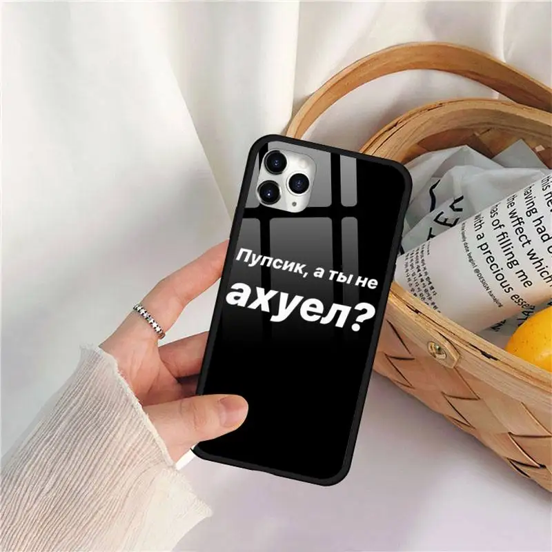 

Russian Quote Slogan Phone Case Tempered glass For iphone 11 12 PRO MAX X XS XR 5C 6 6S 7 8 plus