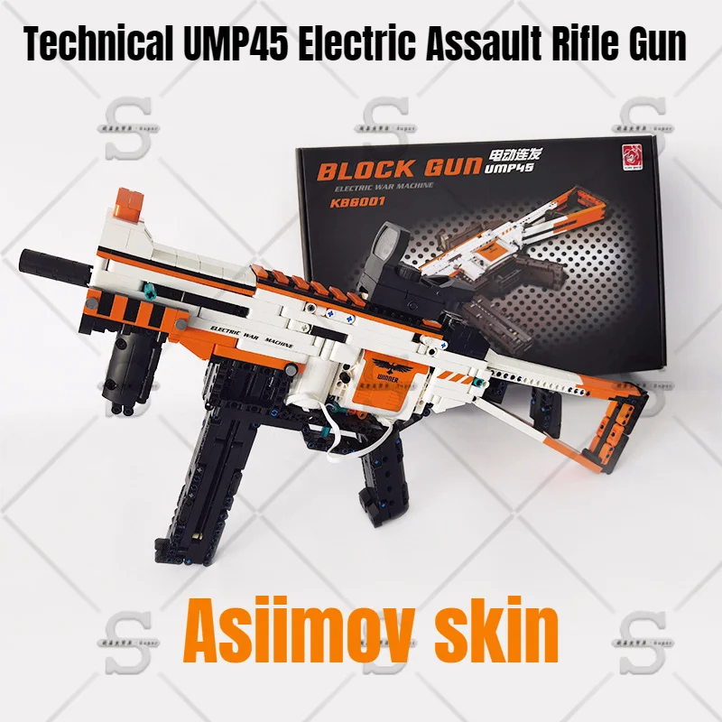

1160 шт. UMP45 электрическая Штурмовая винтовка, строительные блоки, строительные блоки, кубики PUBG, военное оружие спецназа, игрушки, подарок