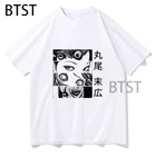 Футболка Junji Ito Tomie для мужчин и женщин, повседневный топ с круглым вырезом, свободная шикарная аниме уличная мода, одежда для манги, лето