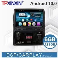 for toyota land cruiser lc70 lc75 lc76 android radio screen tape recorder px6 carplay car multimedia video player gps navi