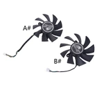 Охлаждающий вентилятор для видеокарты iGame GeForce GTX 1070Ti 1080 1050 1060, 75 мм, 85 мм, 4 контакта