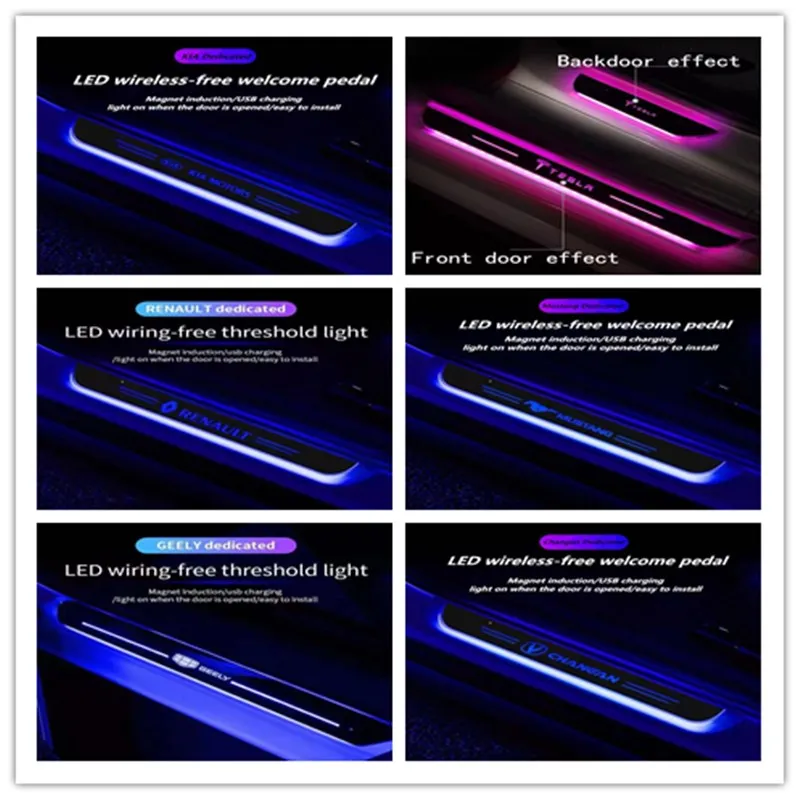 Автомобиль Добро пожаловать лампа с педалью Автомобильный Дверной порог