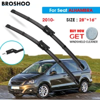 car wiper for seat alhambra 2816 2010 auto windscreen windshield wipers blades window wash car equipped push button