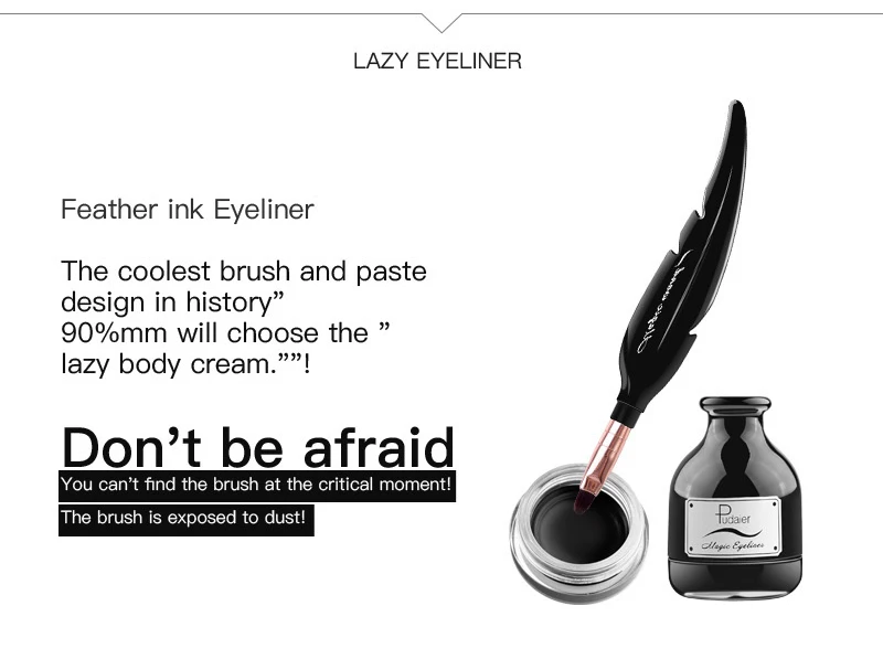 PUDAIER Matte Eye Liner Gel Cream Lasting Waterproof Black Eyeliner Pen Natural Gel Eyeliner Korean Makeup