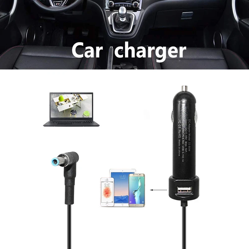 Автомобильное зарядное устройство для ноутбука HP Pavilion 15-p066us/G6U18UA 19 5-003 740015-001 741727 в