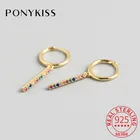 PONYKISS 100% Стерлинговое Серебро 925 пробы с цветным цирконием женский деликатный аксессуар для вечеринки подарок