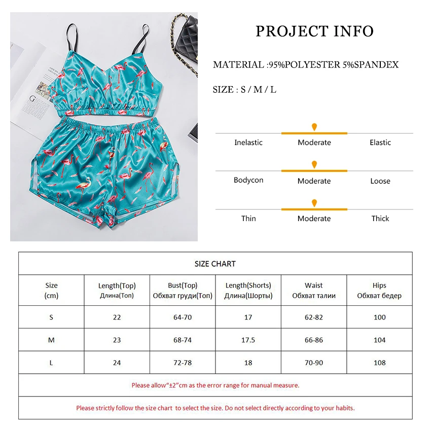 Пижамный комплект HiLoc с принтом фламинго Женский из двух предметов милая Пижама