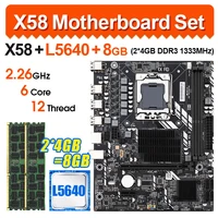 x58 desktop motherboard lga1366 set kit with intel xeon l5640 processor and 8gb2pcs4gb ecc ddr3 1333mhz ram memory combo