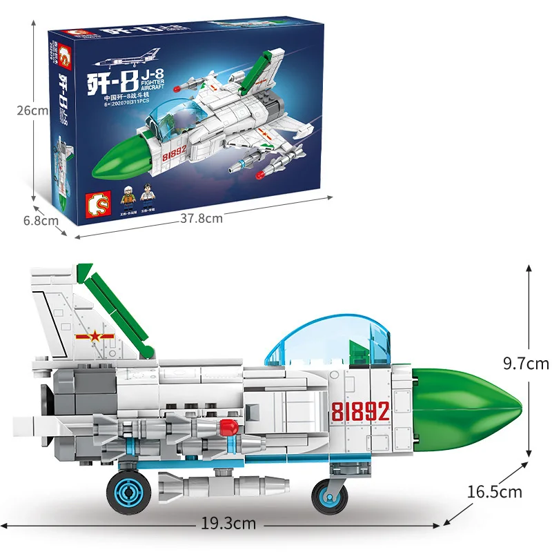 

SEMBO Chinese J-8 Fighter Aircrafts Building Blocks DIY Kids Assembled Toys SWAT Plane Model Birthday Gifts