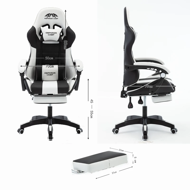 Эргономичный компьютерный игровой стул высококачественный офисный для босса