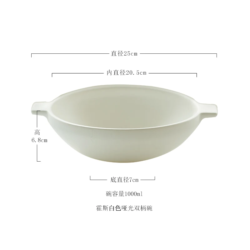 

Чашка для салата в стиле ретро, изысканная большая бинауральная суповая миска для дома, креативная керамическая миска для рамен