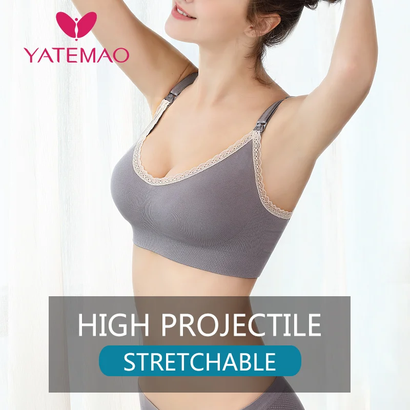 Комплект бюстгальтеров для кормящих матерей YATEMAO бюстгальтер грудного