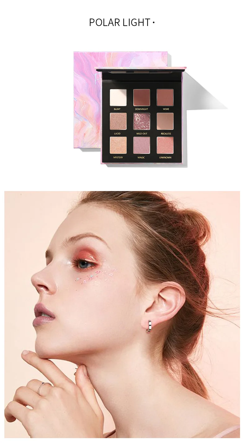 Pudaier 9 цветов Тени для век Pallete Sunset Polar Light Milky Way Serices Профессиональный матовый блеск Палетка теней для глаз