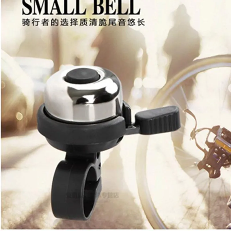 

1Pc Classic Metal Bell Ring MTB Bicycle Bike Bicycle Cycling Handlebar Bicycle Bell Alarm Call On The Bike Bike Ringer