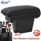 Подлокотник для Citroen c4, для Citroen c4 picasso, 2013 дюйма, аксессуары для интерьера с USB
