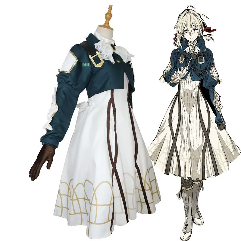 

Женский костюм для косплея аниме «фиолетовое Аниме»